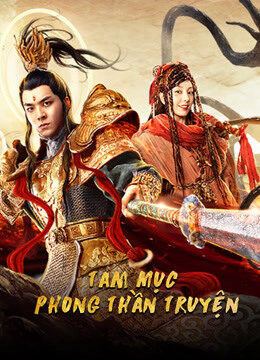 Tập full Tam Mục Phong Thần Truyện - Yang Jian Legend (2020)-Yang Jian Legend