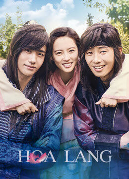 Tập 1 Hoa Lang - Hwarang The Poet Warrior Youth (2016)-Hwarang The Poet Warrior Youth