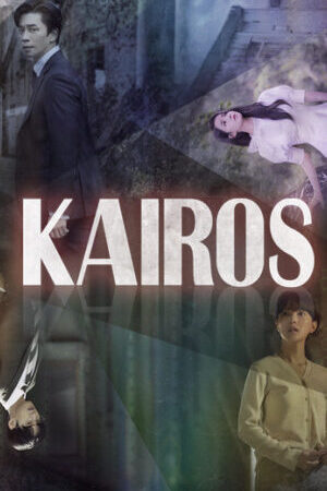 Tập 28 Kairos - Kairos (2020)-Kairos