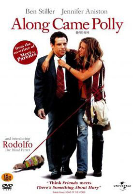 Xem phim Từ Khi Có Polly  - Along Came Polly (2004)