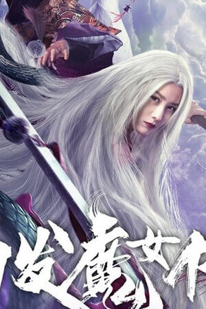 Tập full Bạch Phát Ma Nữ Truyện - White Haired Devil Lady (2020)-White Haired Devil Lady