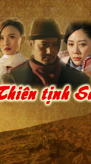 Poster of Thiên Tịnh Sa