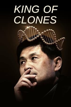 Xem phim Vua Nhân Bản  - King of Clones (2023)