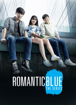 Tập 09 Sắc Xanh Lãng Mạn - Romantic Blues The Series (2020)-Romantic Blues The Series