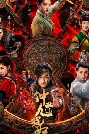 Tập 8 Chung Quỳ Tróc Yêu Ký - Demon Catcher Zhong Kui (2018)-Demon Catcher Zhong Kui