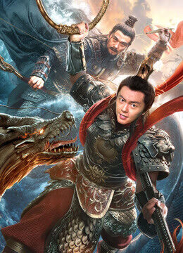 Xem phim Tân Phong Thần Na Tra Náo Hải  - Nezha Conquers The Dragon King (2019)