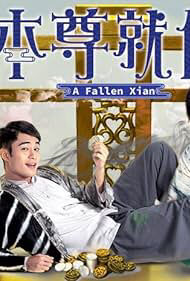 Xem phim Bản Tôn Tựu Vị  - A Fallen Xian (2024)