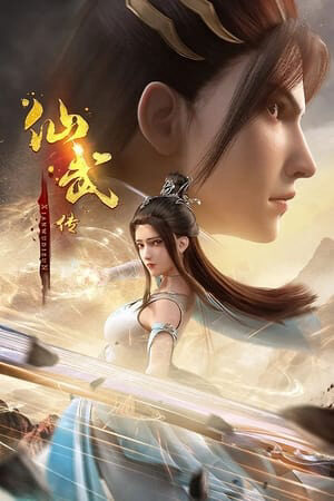 Tập 07 Tiên Võ Đế Tôn 3D - Legend Of Xianwu (2023)-Legend Of Xianwu