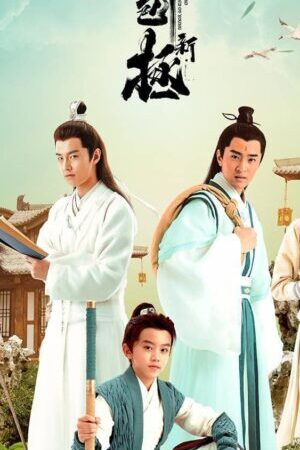 Xem phim Tân Thiếu Niên Bao Chửng  - Justice Bao The Legend of Young (2022)