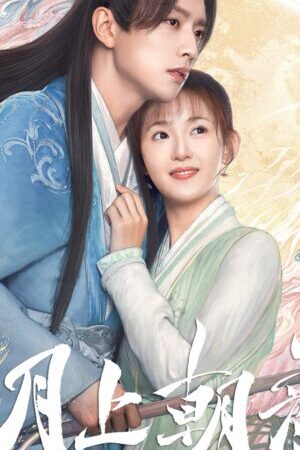 Tập 9 Nguyệt Thượng Triêu Nhan - Moon Love (2024)-Moon Love