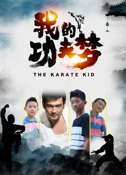 Tập full Cậu bé Karate - The Karate Kid (2020)-The Karate Kid