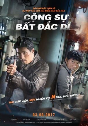 Tập full Cộng Sự Bất Đắc Dĩ - Confidential Assignment (2017)-Confidential Assignment