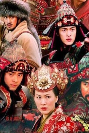 Tập 09 Thiếu Niên Dương Gia Tướng - Young Warriors of the Yang Clan (2006)-Young Warriors of the Yang Clan