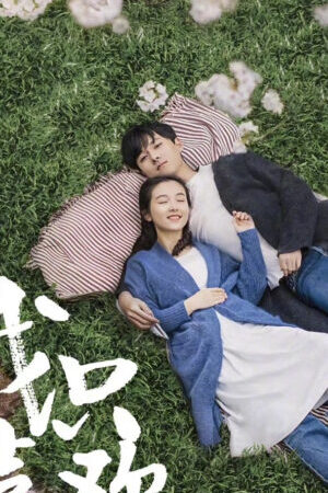 Tập 24 Anh Chỉ Thích Em - I Dont Like This World I Only Like You (2019)-I Dont Like This World I Only Like You