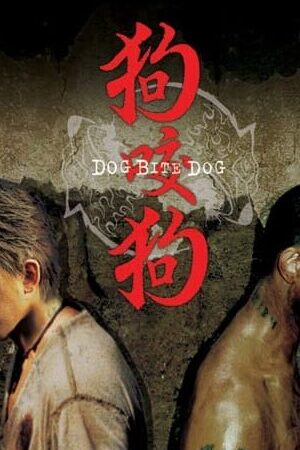 Tập full Chó Cắn Chó - Dog Bite Dog (2006)-Dog Bite Dog