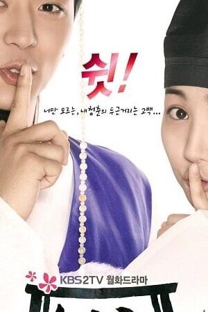 Tập 07 Chuyện Tình Ở Sungkyunkwan - Sungkyunkwan Scandal (2010)-Sungkyunkwan Scandal