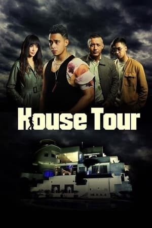 Xem phim Ngồi Nhà Đẫm Máu  - House Tour (2021)