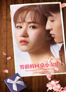 Tập full Tình Yêu Đích Thực Với Cô Vợ Lừa Đảo Phim Thanh XuânTình Yêu - True love liar little wife (2021)-True love liar little wife