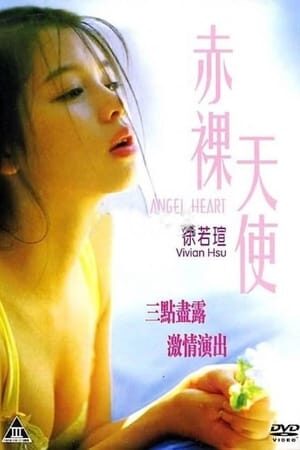 Tập full Thiên Sứ Khỏa Thân - Angel Heart (1995)-Angel Heart