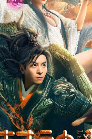 Xem phim Phong Thần Lôi Chấn Tử  - League of Gods Leizhenzi (2024)