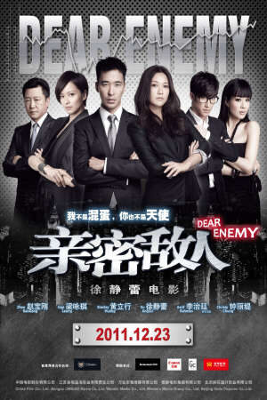 Xem phim Kẻ Thù Thân Mật  - Dear Enemy (2011)