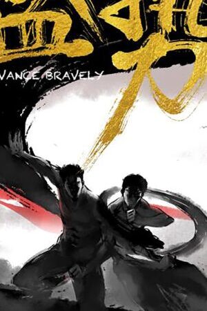 Tập 10 Thịnh Thế - Advance Bravely (2017)-Advance Bravely