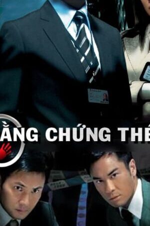 Tập 07 Bằng Chứng Thép ( 2) - Forensic Heroes (Season 2) (2008)-Forensic Heroes (Season 2)