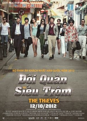 Xem phim Đội Quân Siêu Trộm  - The Thieves (2012)