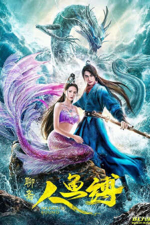 Tập full Trói Buộc Mỹ Nhân - Mermaid Bound (2020)-Mermaid Bound