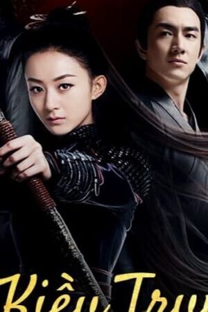 Tập 22 Sở Kiều Truyện - Princess Agents (2017)-Princess Agents