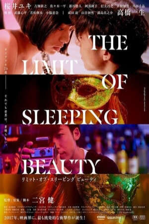 Tập full Chạm Đáy Giấc Mơ - The Limit Of Sleeping Beauty (2017)-The Limit Of Sleeping Beauty