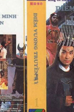 Tập 12 Diêm Vương Truyền Kỳ - The King Of Hades (1995)-The King Of Hades