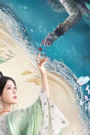 Tập 18 Rèm Ngọc Châu Sa - The Story Of Pearl Girl (2024)-The Story Of Pearl Girl