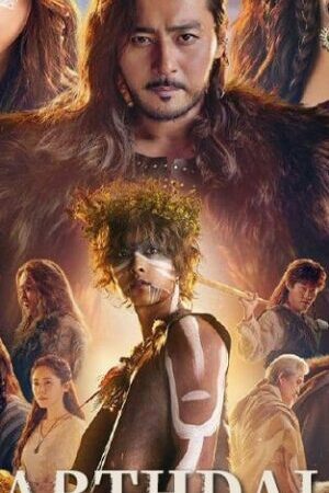 Tập 2 Biên niên sử Arthdal - Arthdal Chronicles (2019)-Arthdal Chronicles