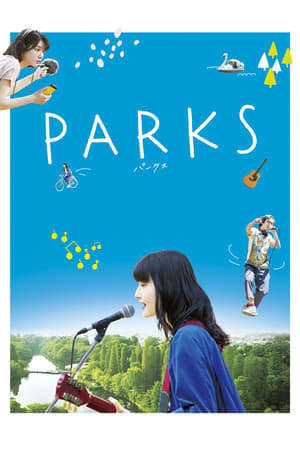 Tập full Parks - Parks (2017)-Parks