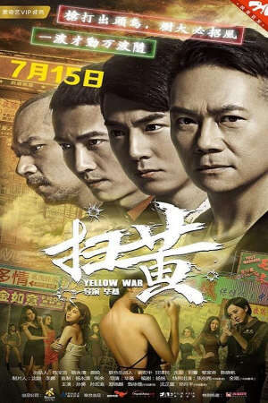 Tập full Cuộc Chiến Chống Web Đen - Yellow War (2017)-Yellow War