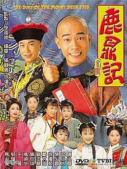 Tập 26 Lộc Đỉnh Ký 1998 - The Duke Of Mount Deer (1998)-The Duke Of Mount Deer