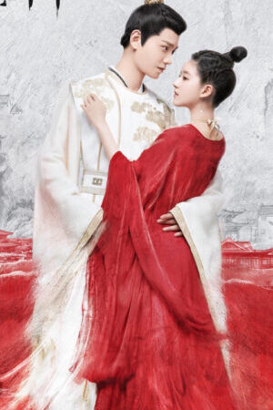 Tập 8 Trần Thiên Thiên Trong Lời Đồn - The Romance of Tiger and Rose (2020)-The Romance of Tiger and Rose