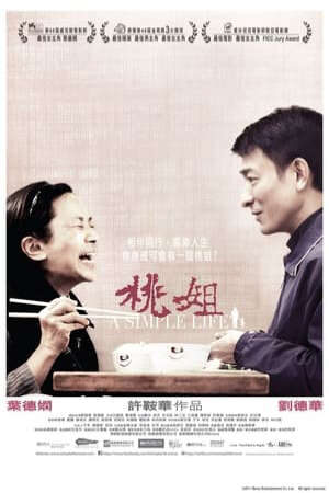 Tập full Đào Tỷ - A Simple Life (2011)-A Simple Life