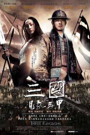 Tập full Tam Quốc Chí Huyền Thoại Triệu Tử Long - Three Kingdoms Resurrection Of The Dragon (2008)-Three Kingdoms Resurrection Of The Dragon