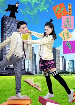 Tập full Truyện cấp ba - High School Stories (2019)-High School Stories