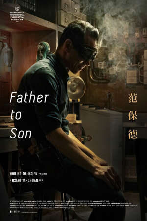 Xem phim Điều Ước Của Cha  - Father To Son (2018)