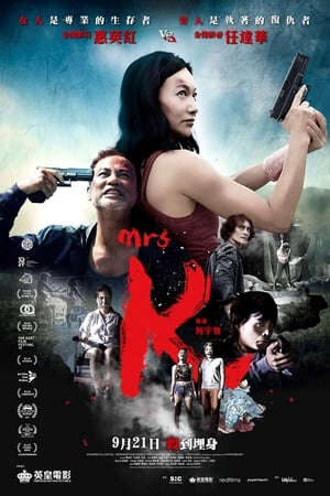 Tập full Mrs K - Mrs K (2017)-Mrs K