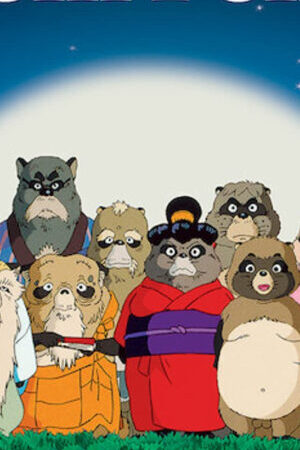 Xem phim Cuộc chiến gấu mèo  - Pom Poko (1994)