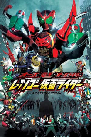 Tập full Tất Cả Tiến Lên Nào Các Kamen Rider - All Riders Lets Go Kamen Riders (2011)-All Riders Lets Go Kamen Riders