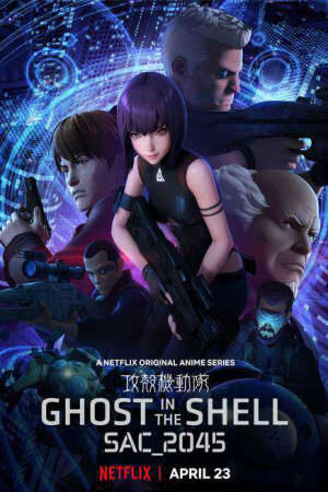 Tập 5 Vỏ bọc ma SAC_2045 ( 1) - Ghost in the Shell SAC_2045 (Season 1) (2019)-Ghost in the Shell SAC_2045 (Season 1)