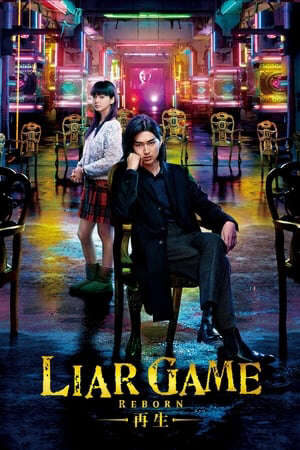 Tập full Trò Chơi Dối Trá Tái Sinh - Liar Game Reborn (2012)-Liar Game Reborn