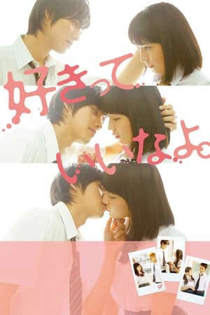 Tập full Sukitte Ii Nayo Live Action - Say I Love You (2014)-Say I Love You