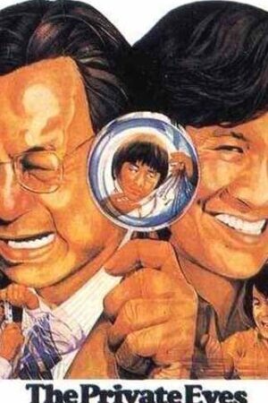 Tập full Tám Lạng Nửa Cân - The Private Eyes (1976)-The Private Eyes