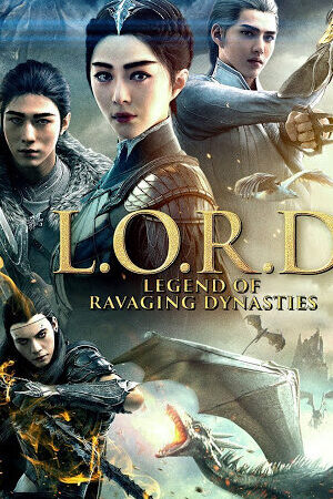 Xem phim Tước tích  - LORD Legend of Ravaging Dynasties (2016)